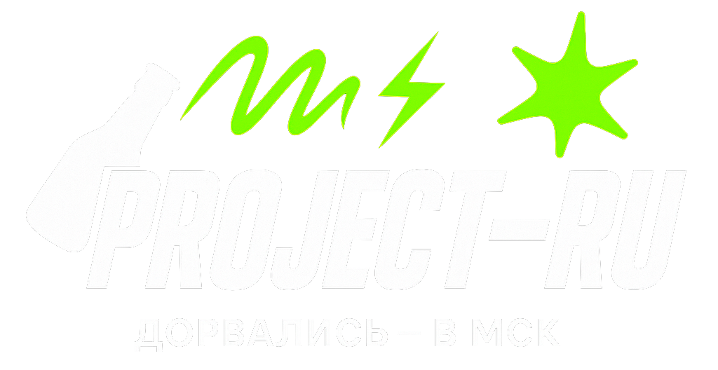 PROJECT-RU logo